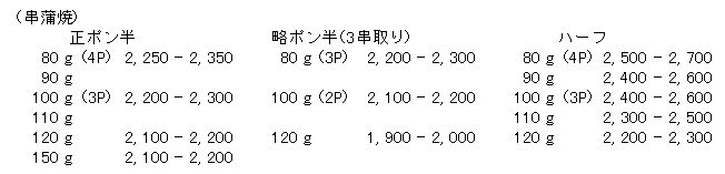 087-3.gif