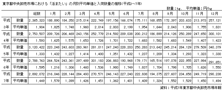 096-3.gif