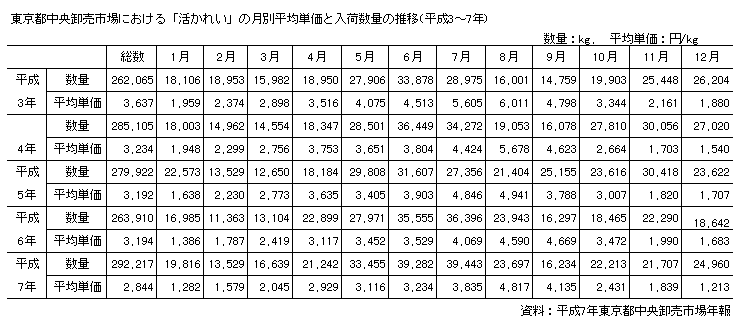097-2.gif