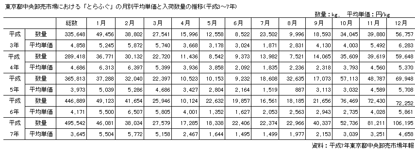 097-3.gif