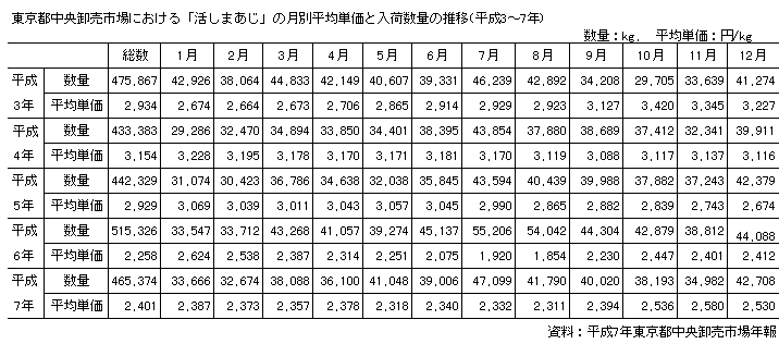 097-4.gif