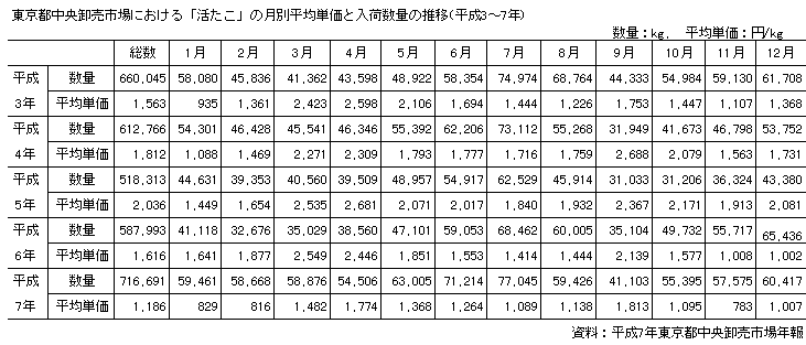 098-4.gif