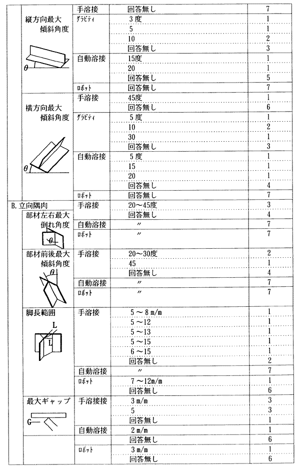 016-1.gif