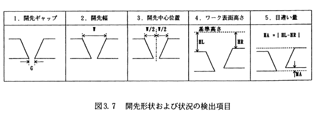 081-2.gif