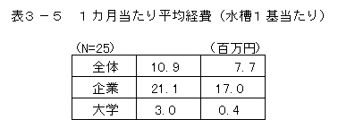 019-1.gif