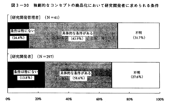 040-1.gif