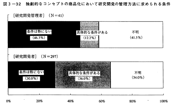 042-1.gif