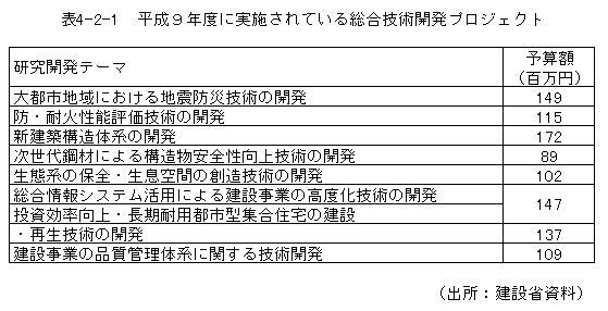 061-1.gif