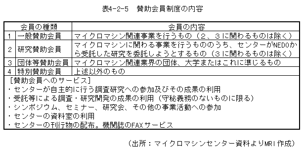080-2.gif