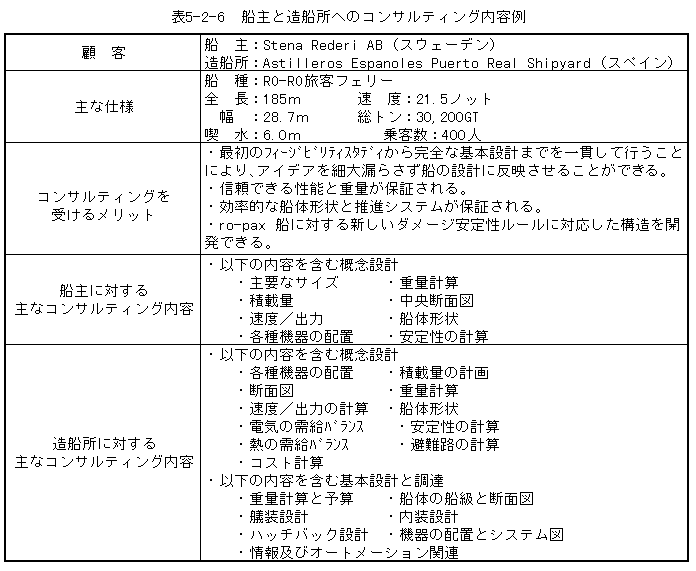 130-1.gif