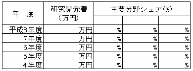 180-1.gif