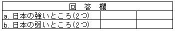 183-2.gif