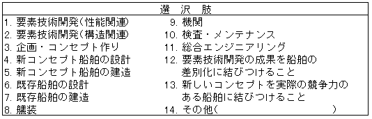 183-3.gif