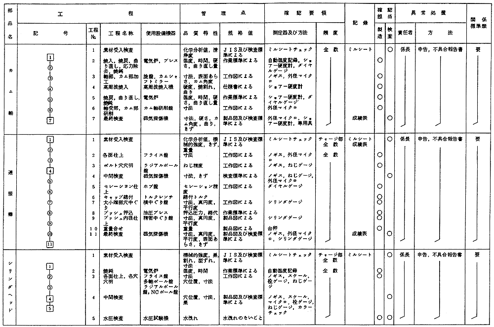 069-1.gif