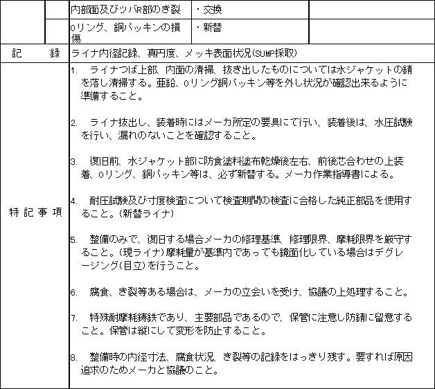 022-1.gif