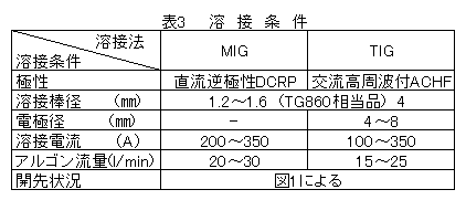 137-2.gif