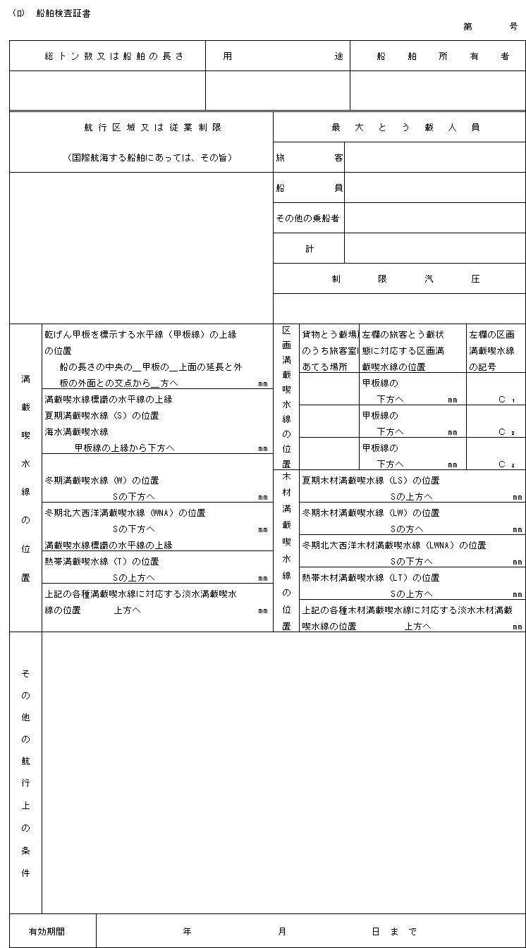 024-1.gif