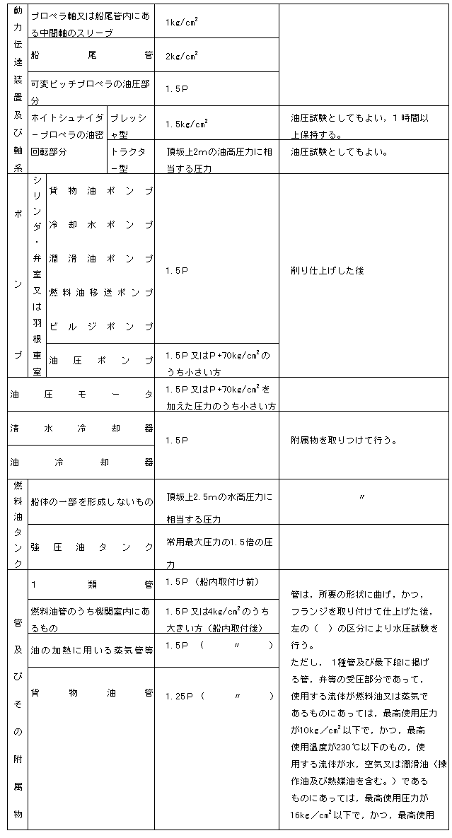 039-1.gif