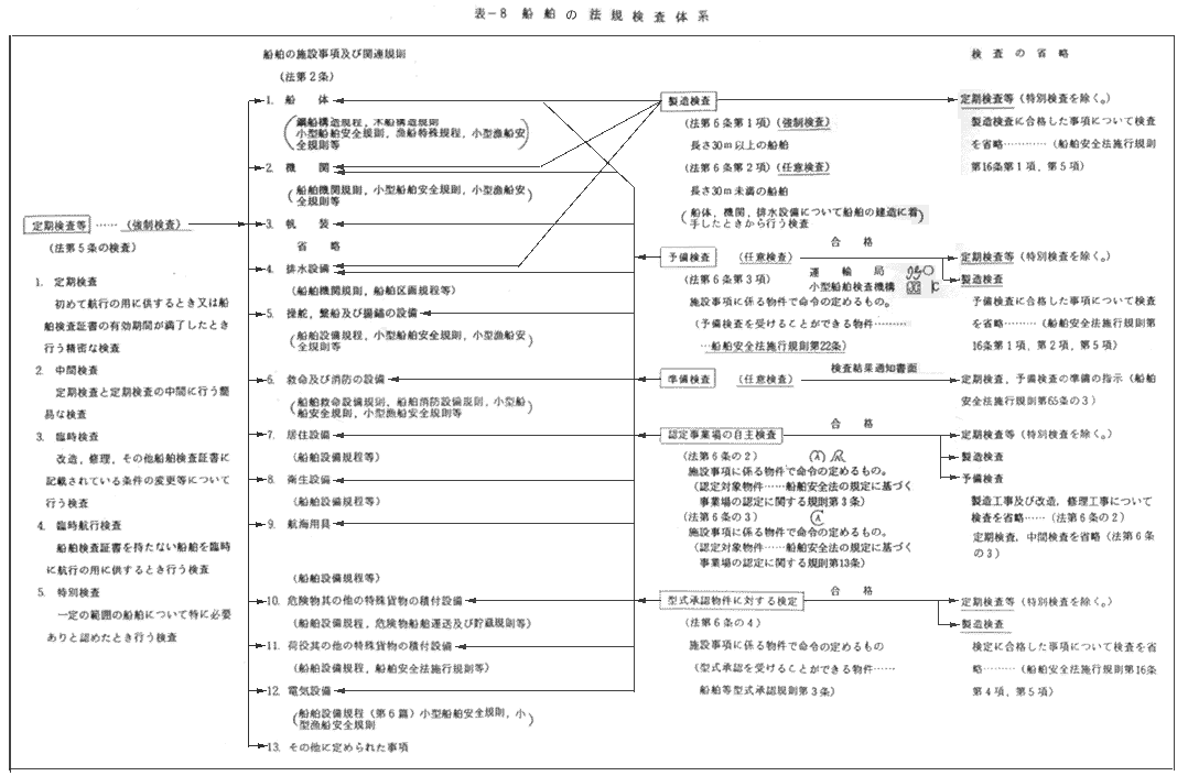 044-1.gif