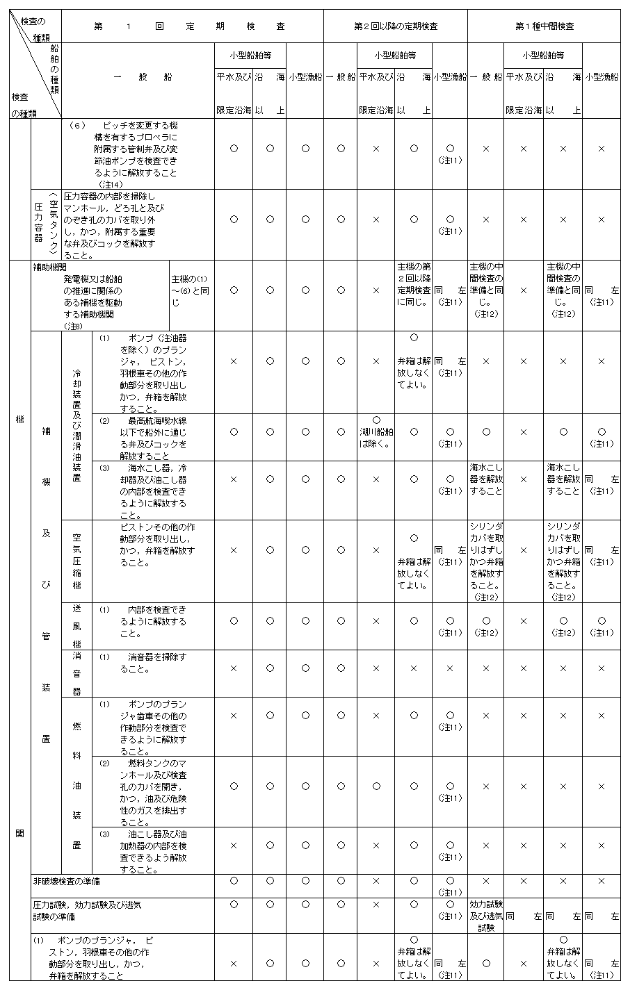 046-1.gif