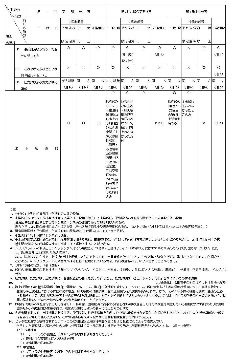 047-1.gif