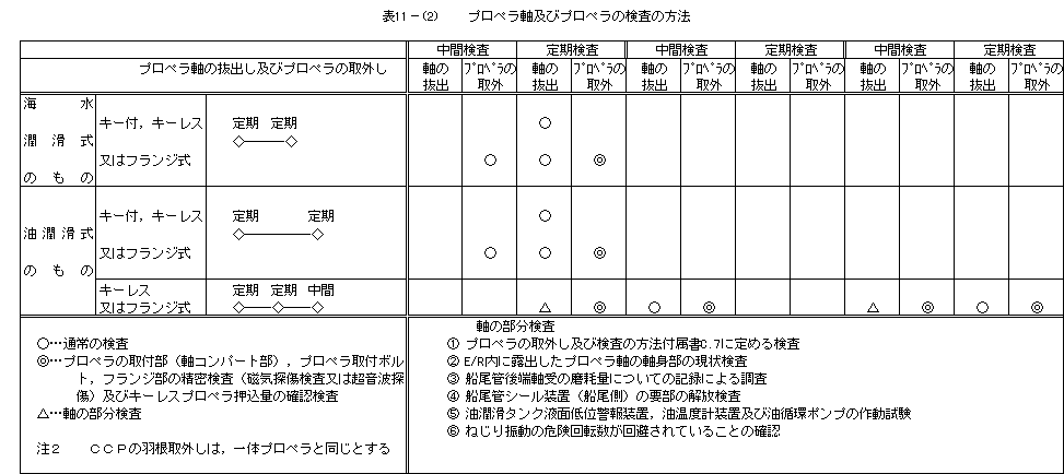 051-1.gif