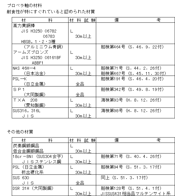 053-1.gif