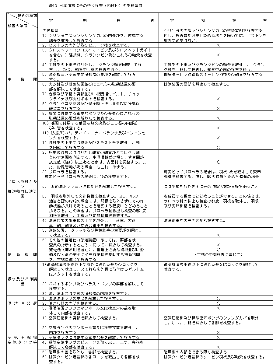 058-1.gif