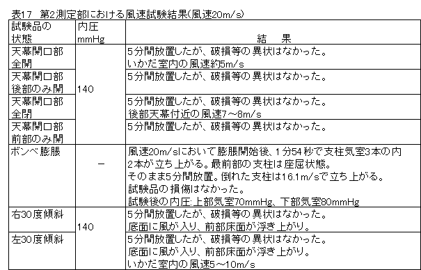 022-1.gif