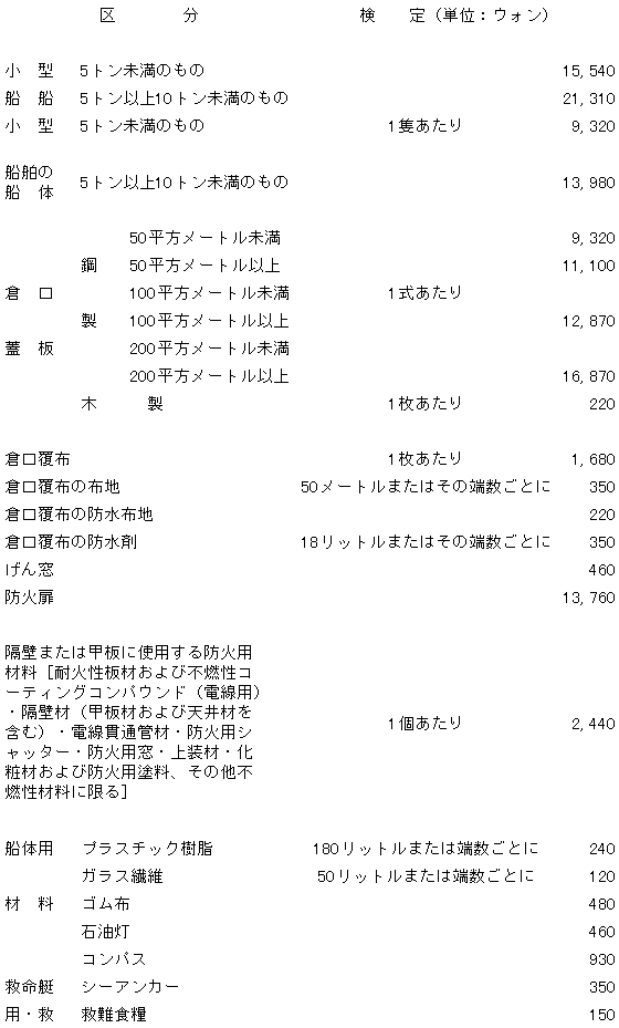 149-1.gif
