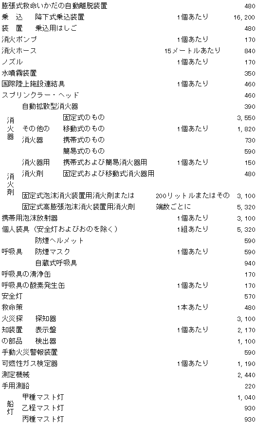 151-1.gif