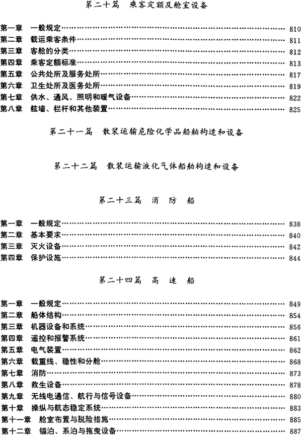 160-1.gif