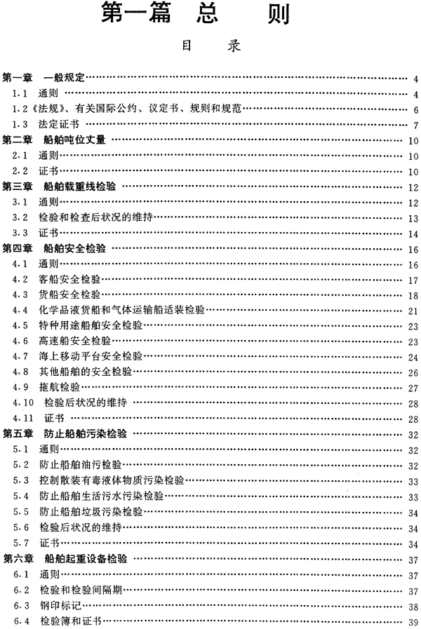 161-1.gif