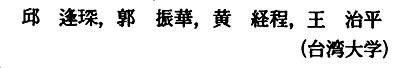 004-4.gif