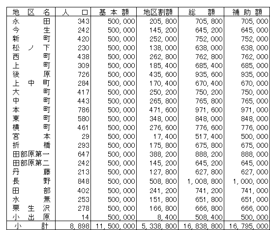 015-2.gif
