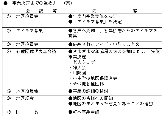 019-1.gif