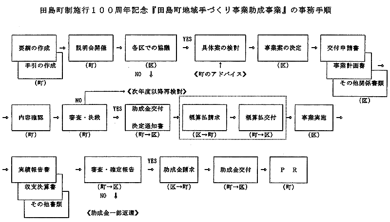 020-1.gif