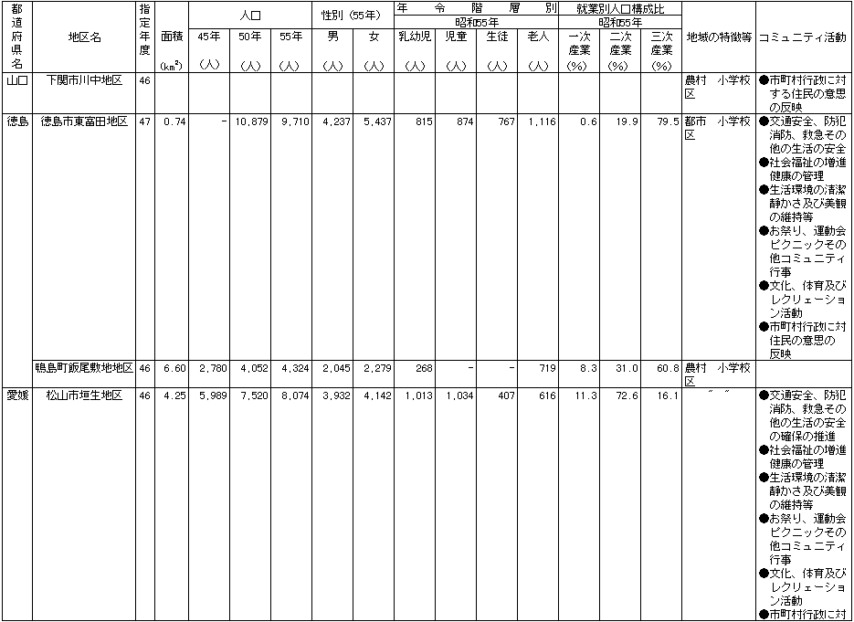 034-1.gif