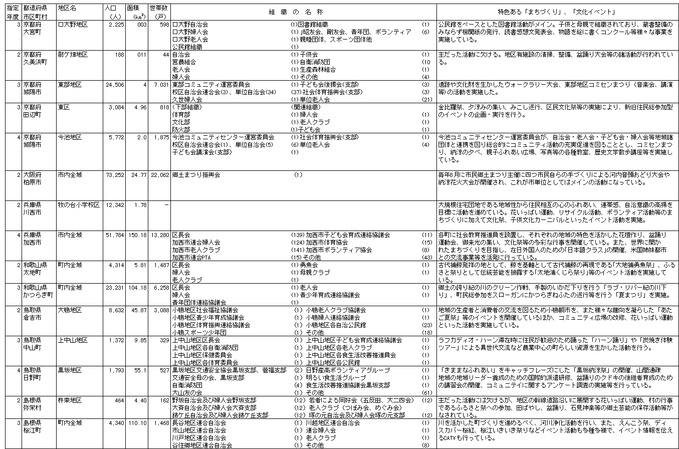 069-1.gif