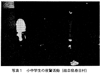 012-1.gif
