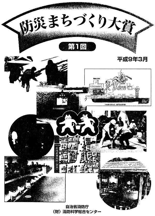 019-1.gif