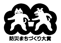 020-1.gif