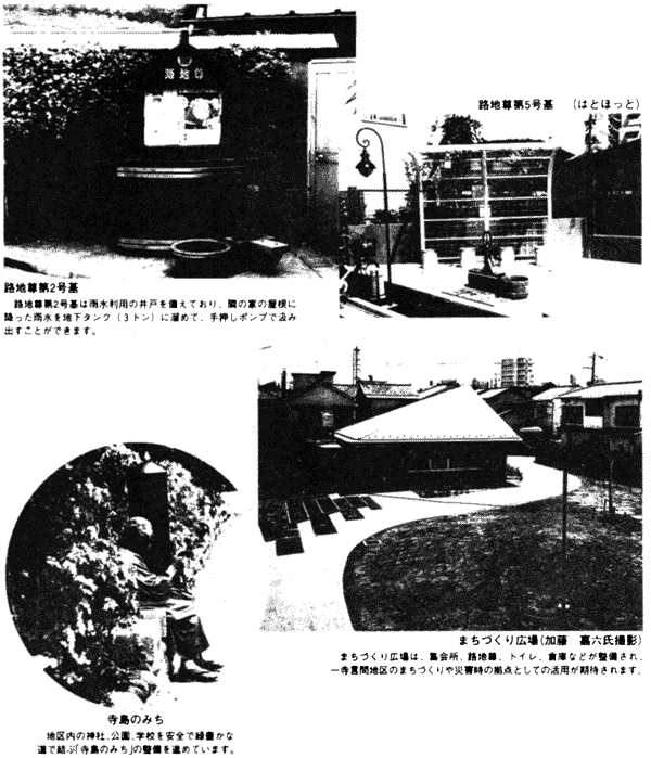 023-1.gif