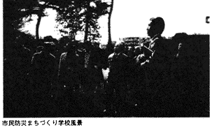 026-1.gif
