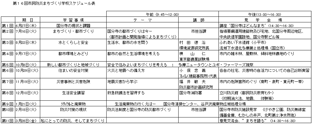 026-3.gif