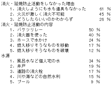 039-1.gif