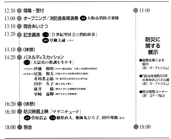 003-1.gif