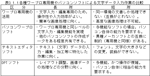 034-2.gif
