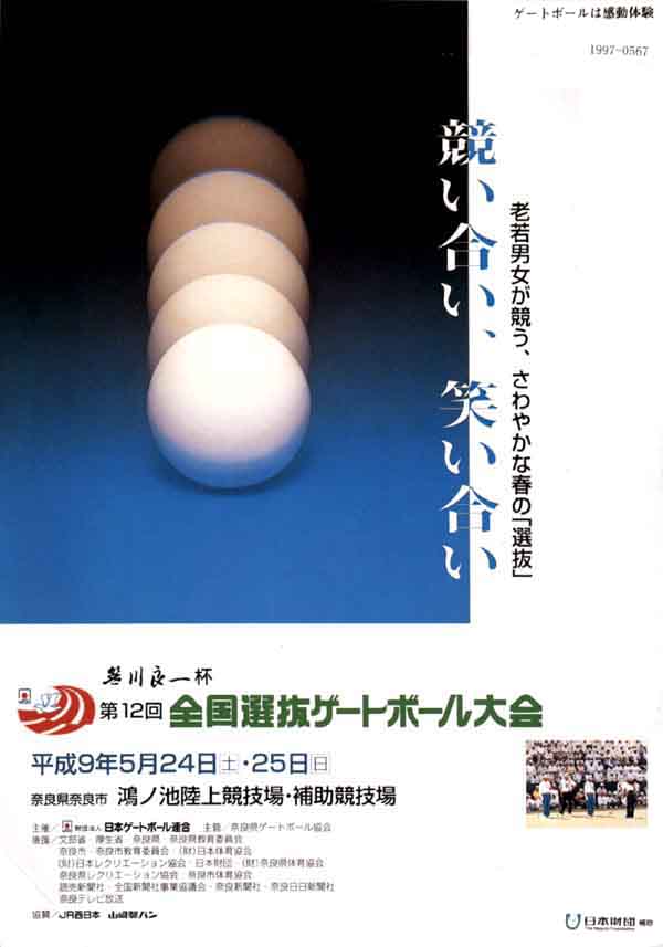 001-1.jpg