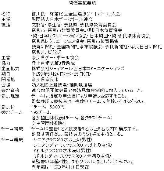 011-1.gif